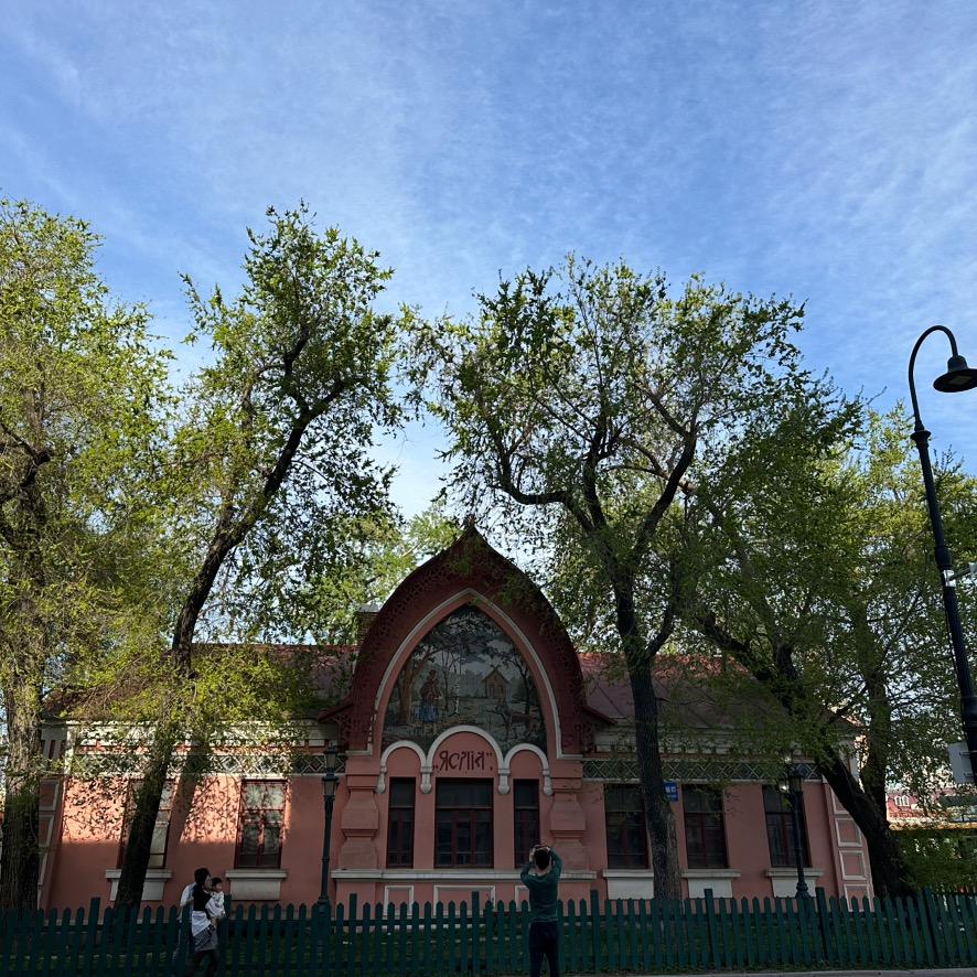 开心😄学霸自习室