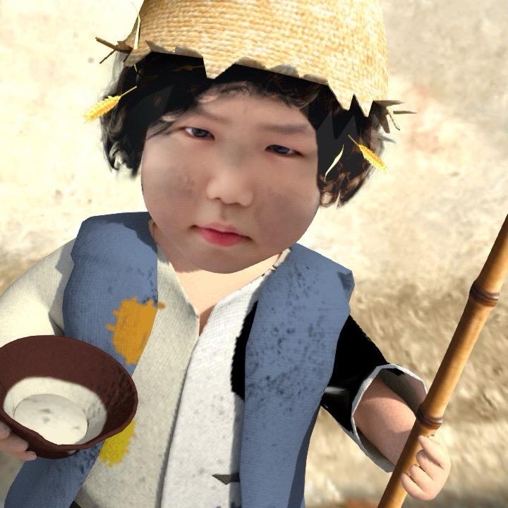 你未来☆