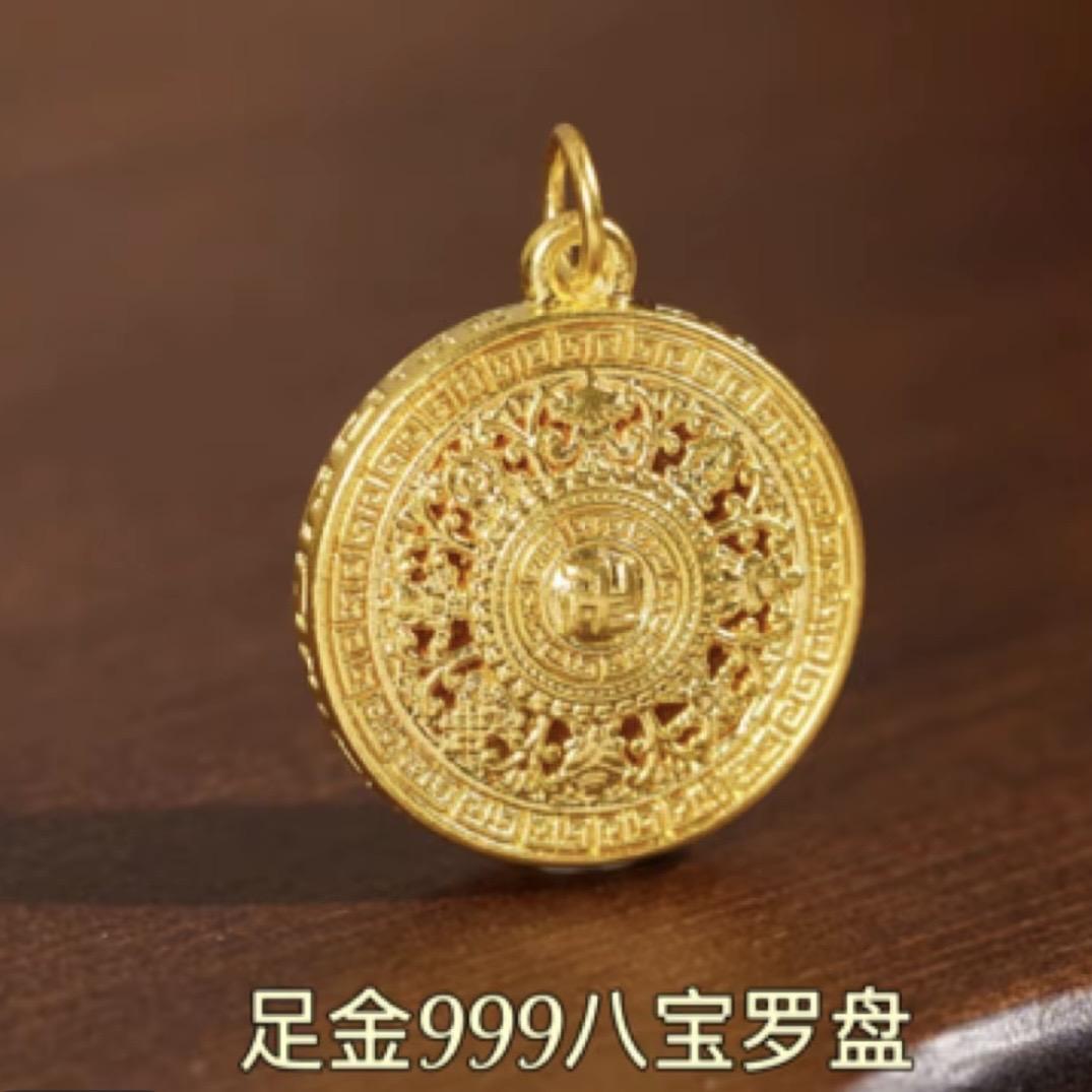 秀英好物中心供应链