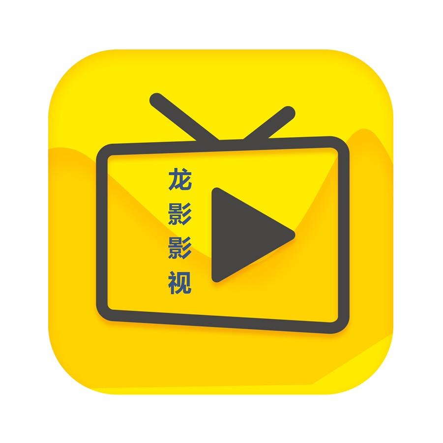 龙影说电影