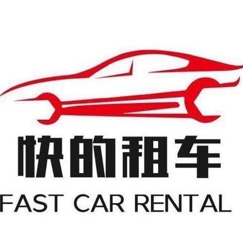 江门快的网约车租赁
