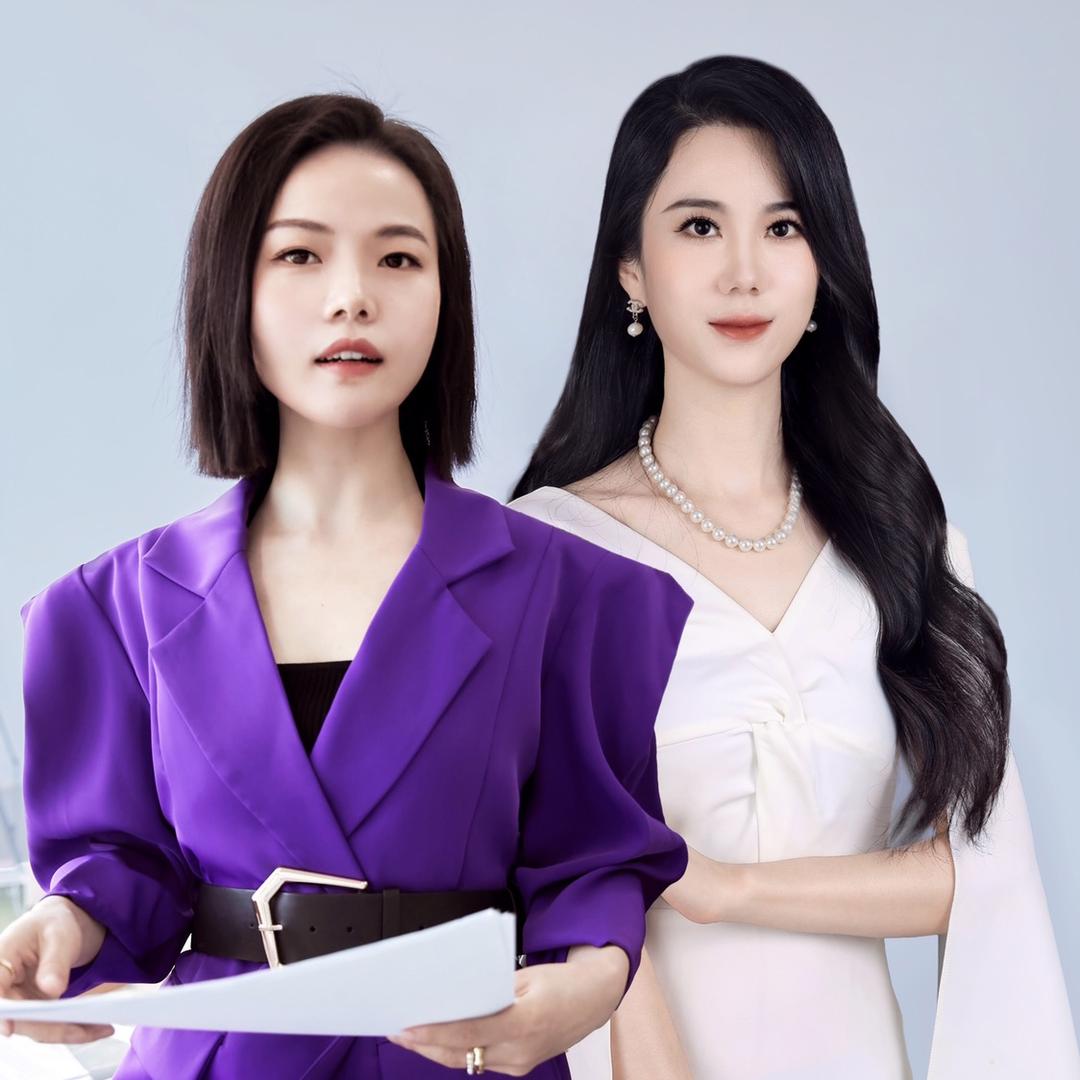 女子成鉴