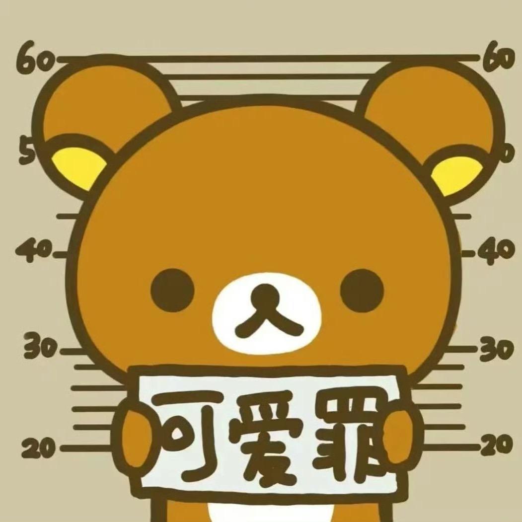 牛肉包征服世界