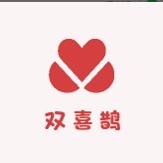 南通双喜鹊家纺
