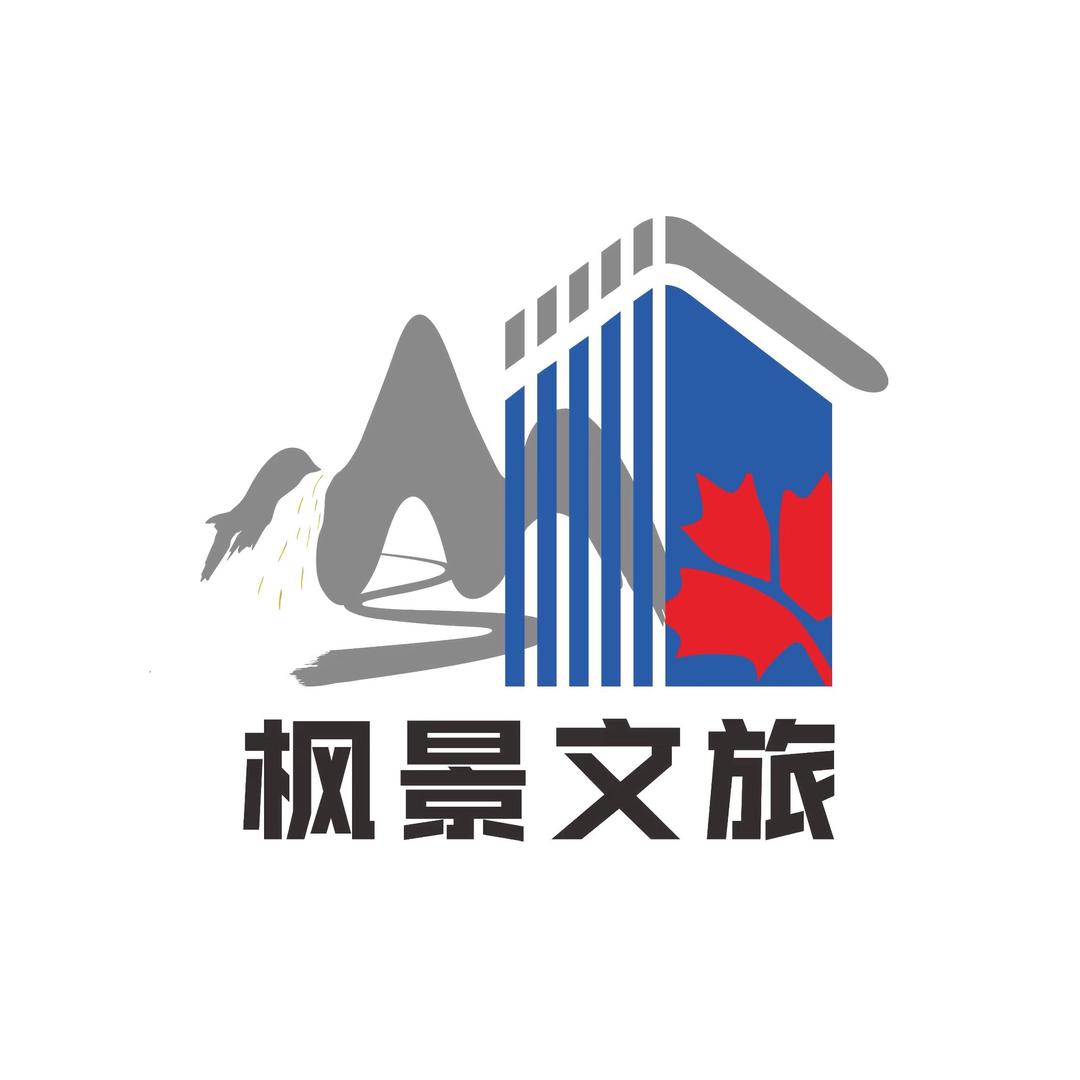 涠洲岛枫采酒店官方号