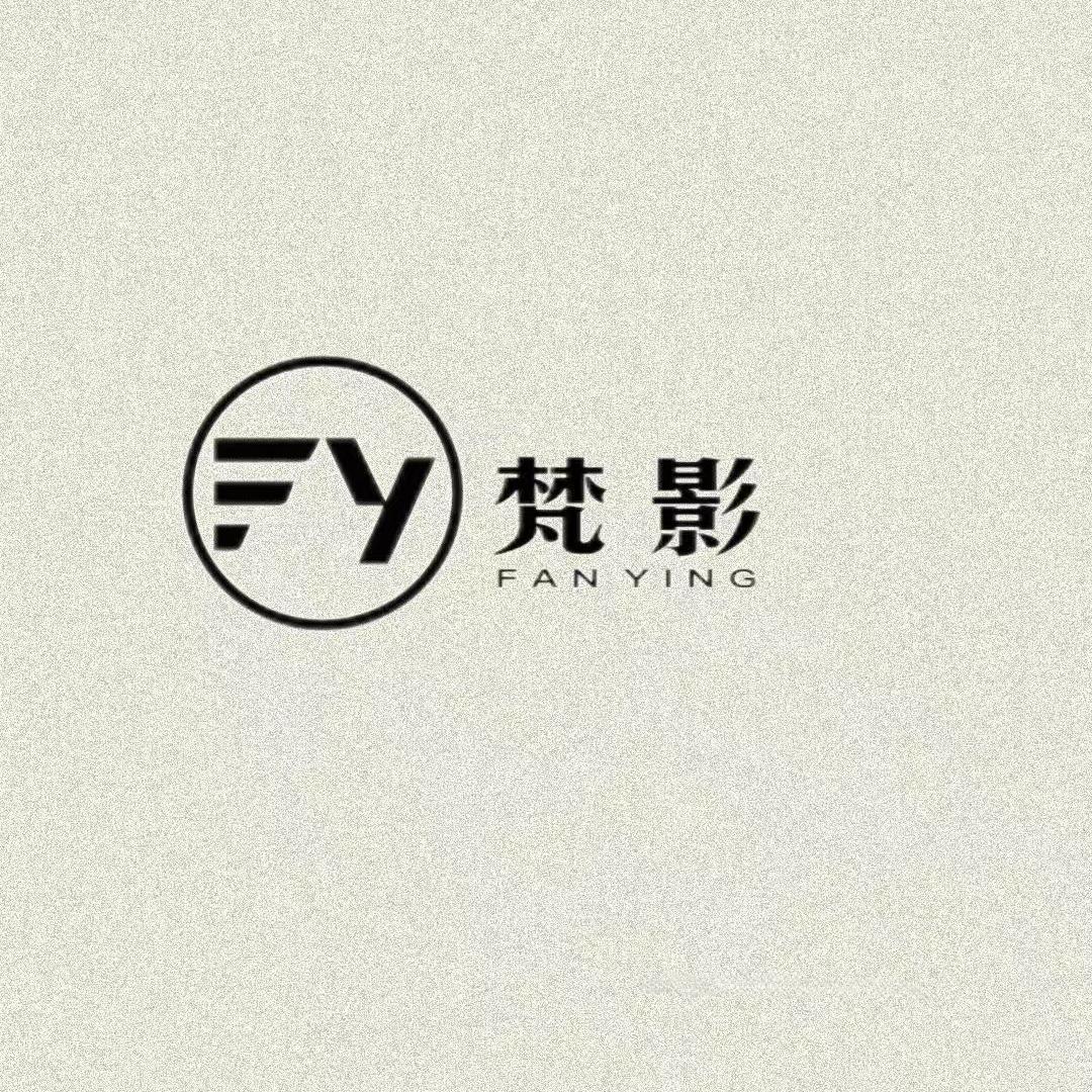 梵影文娱