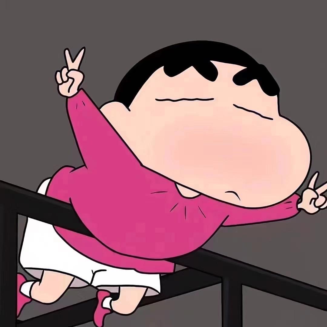 泥牙上有菜