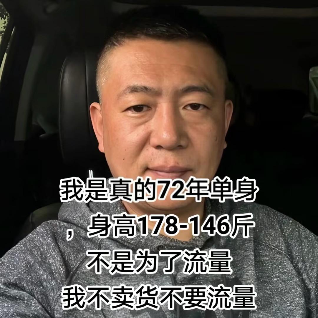 孤单总比滥情好