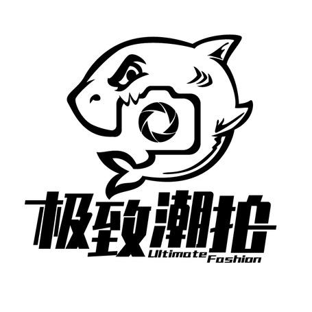 极致潮拍cosplay自拍馆