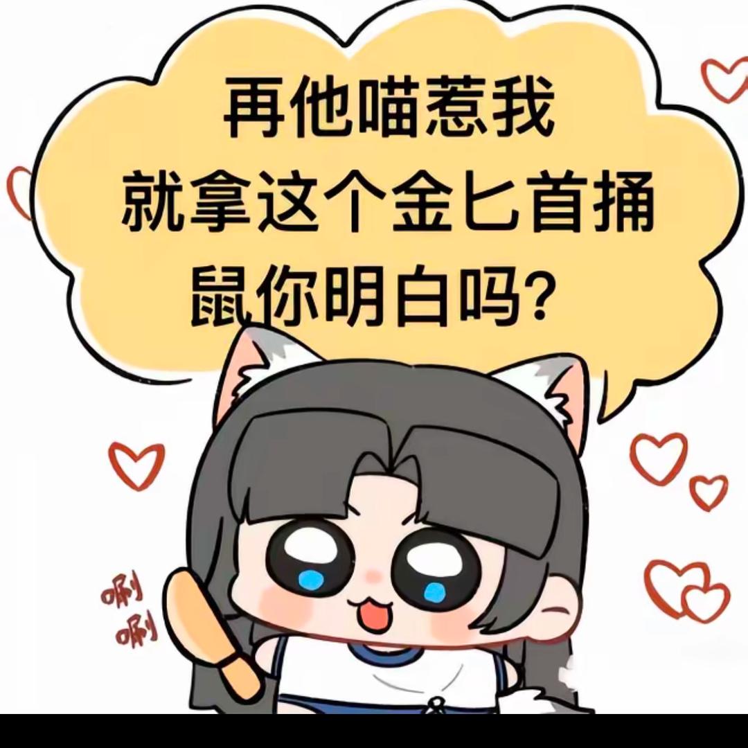 下次看海约在哪里