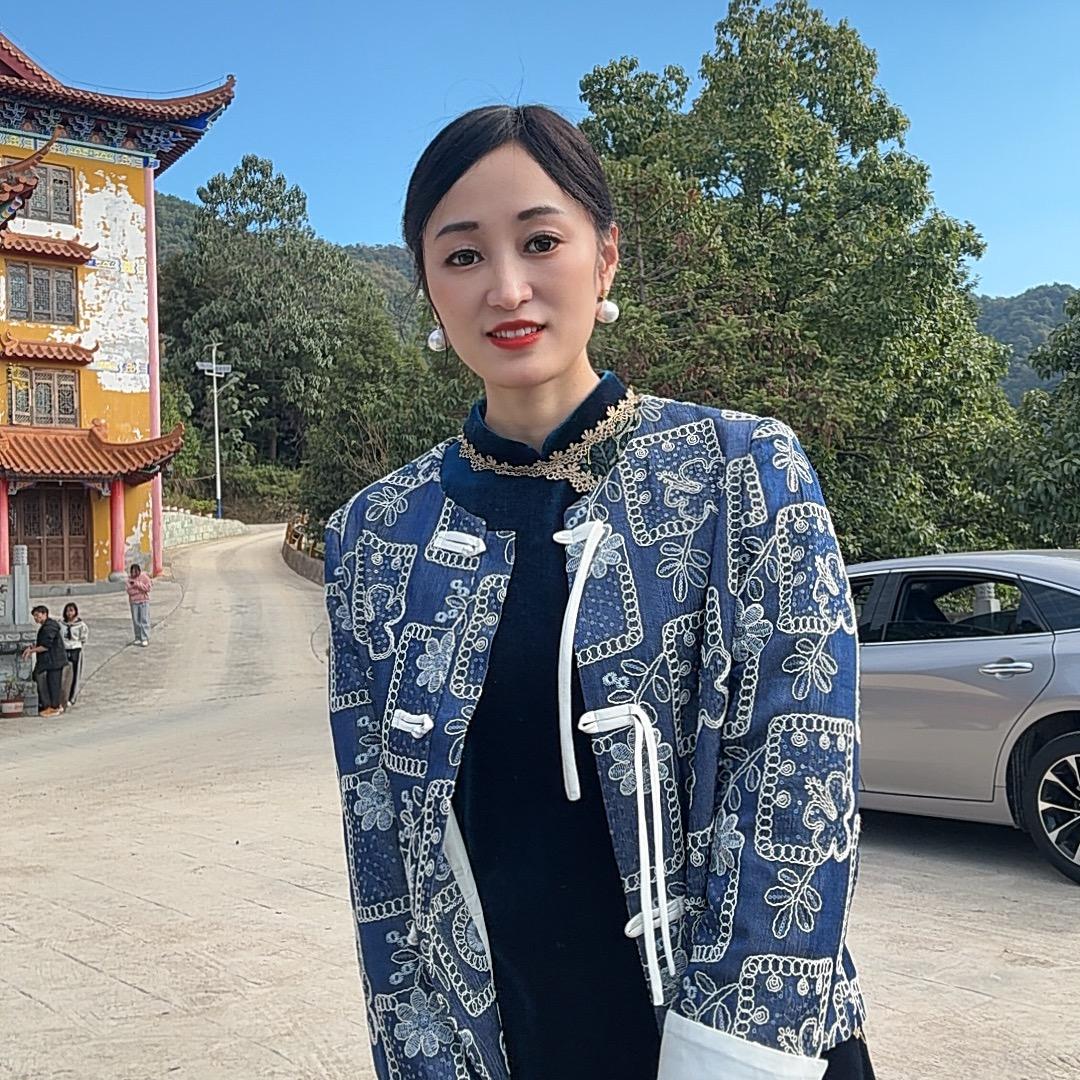 香妹