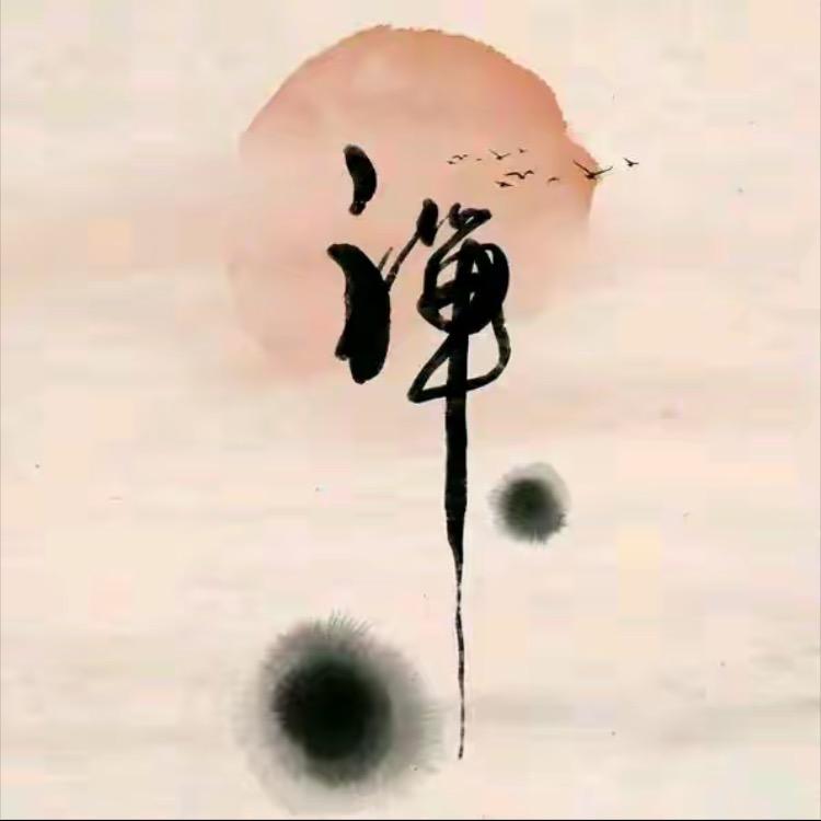 景然阁