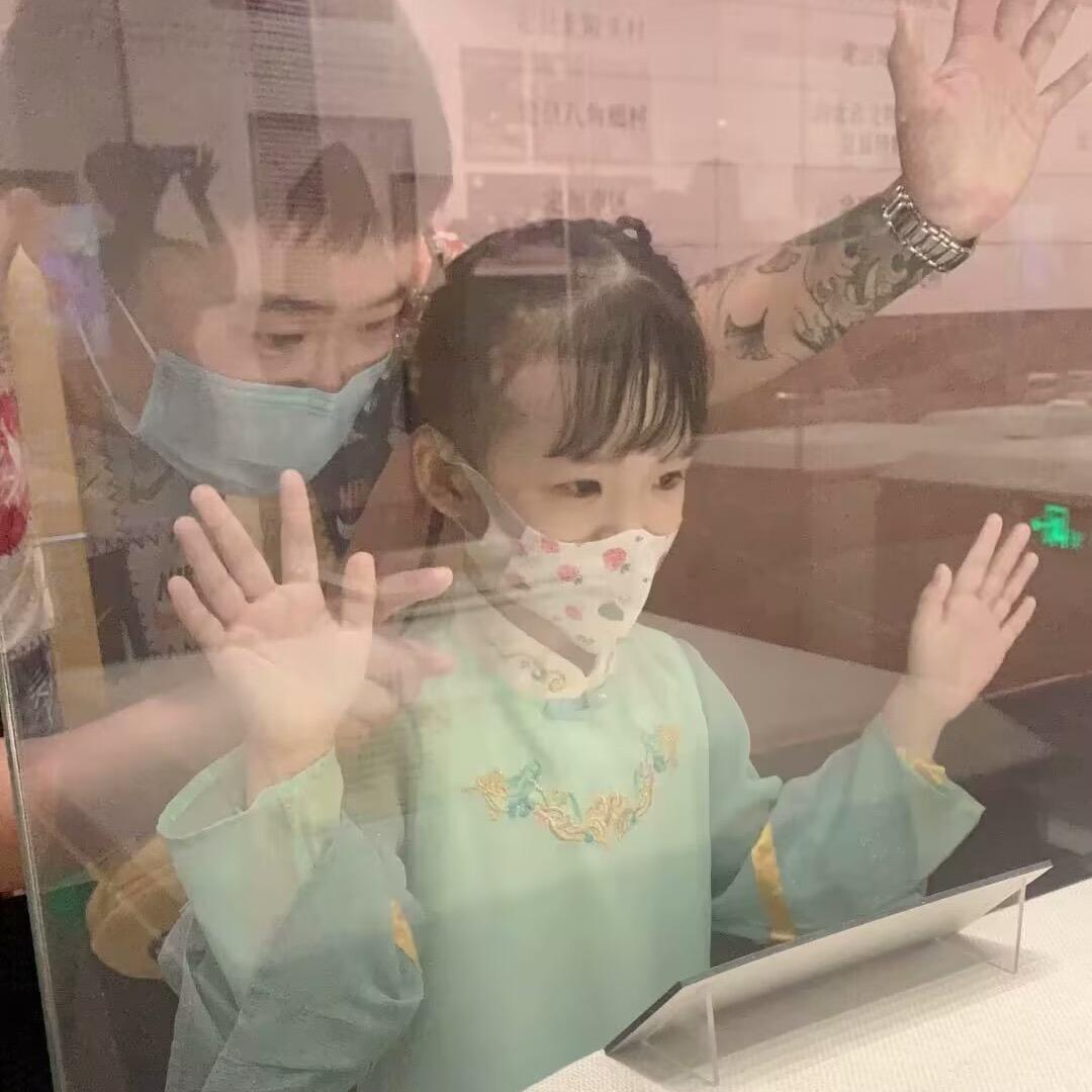 哈尼_呀