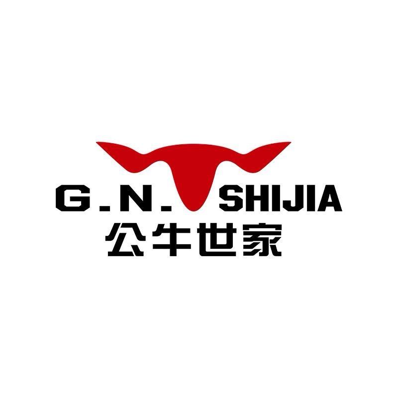 公牛世家拾亦鞋类专卖店