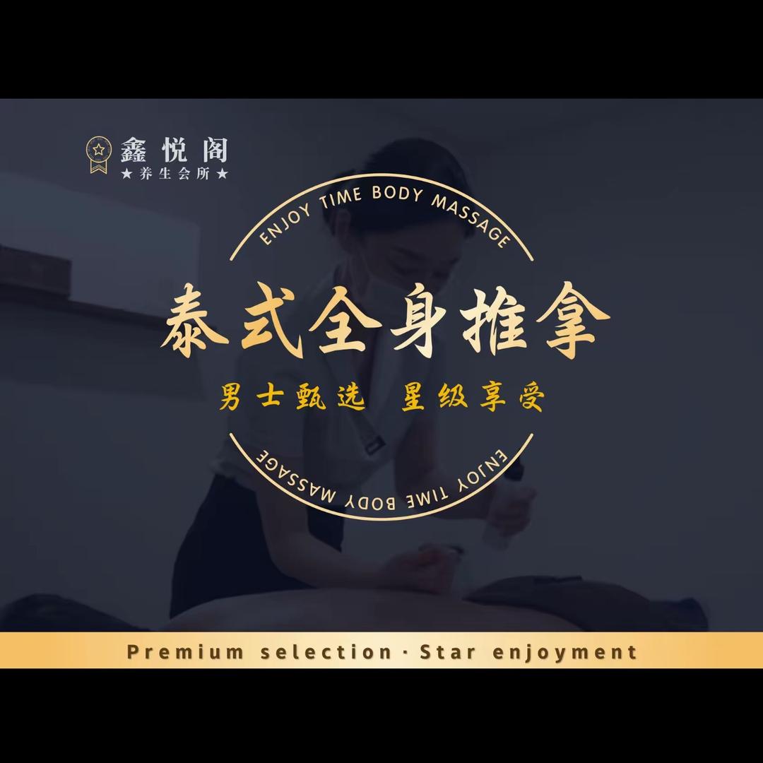@小鬼啊