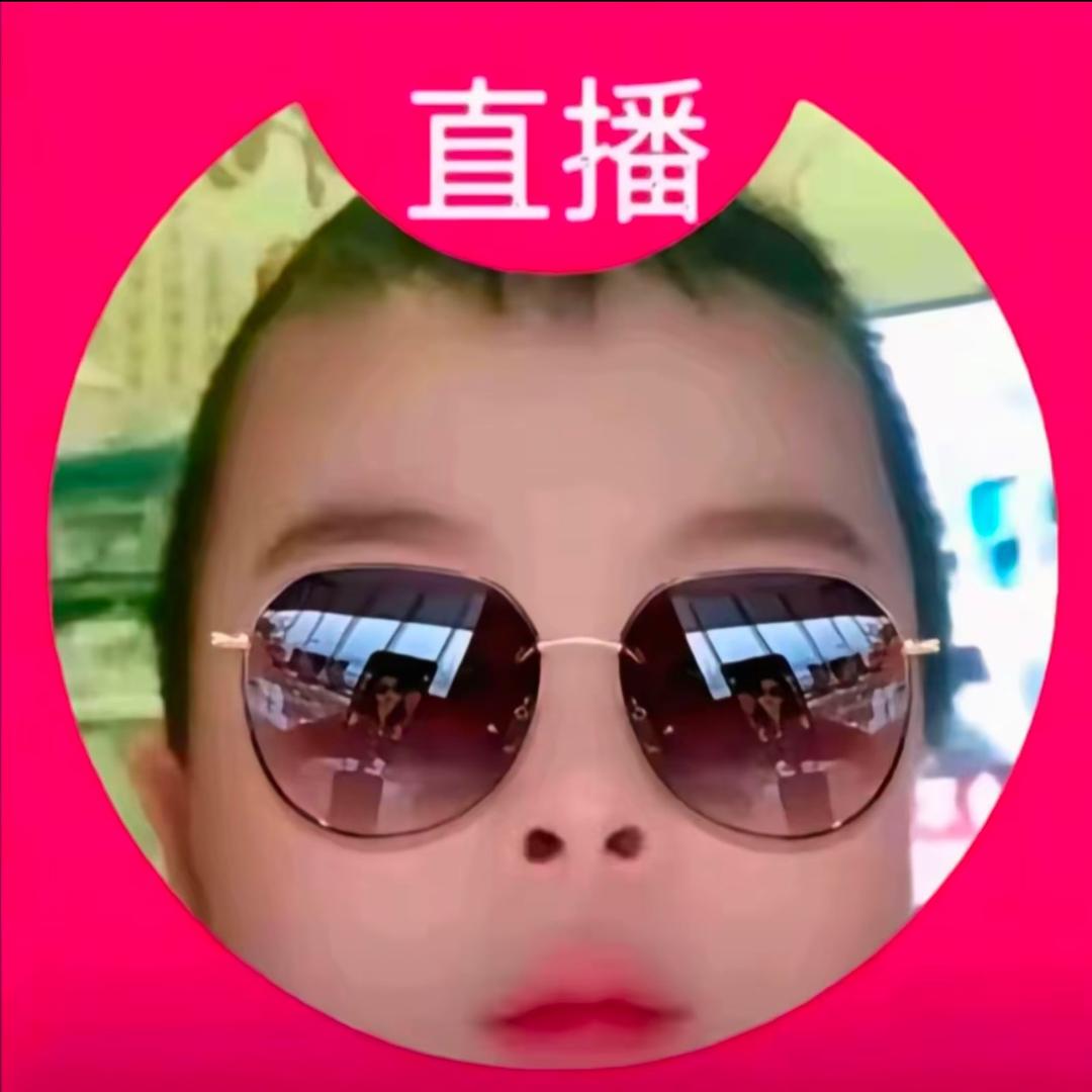 坏
