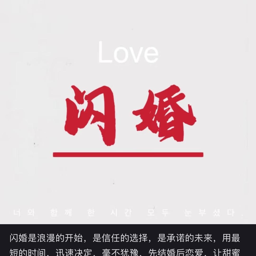 乖….咋…别动…