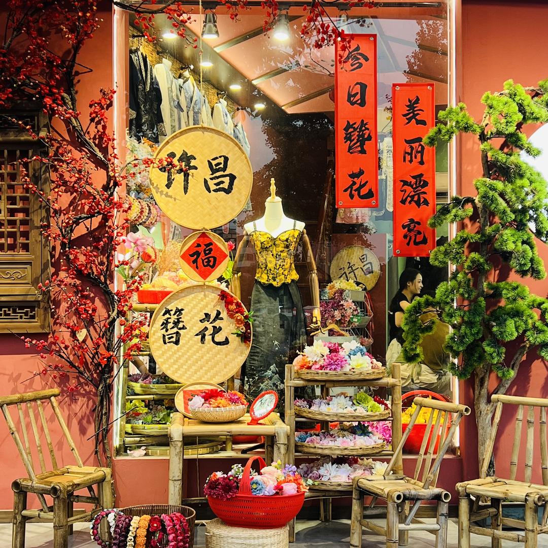 豫约汉服簪花—许昌