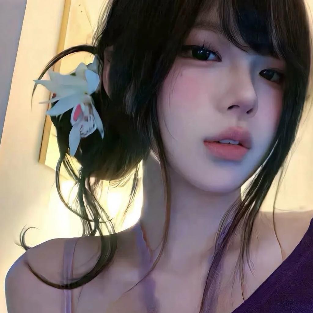 天真以为