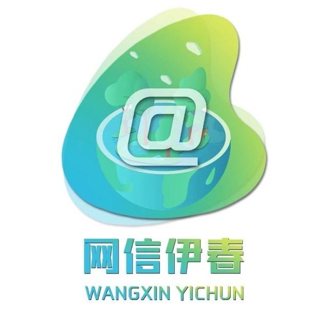 网信伊春