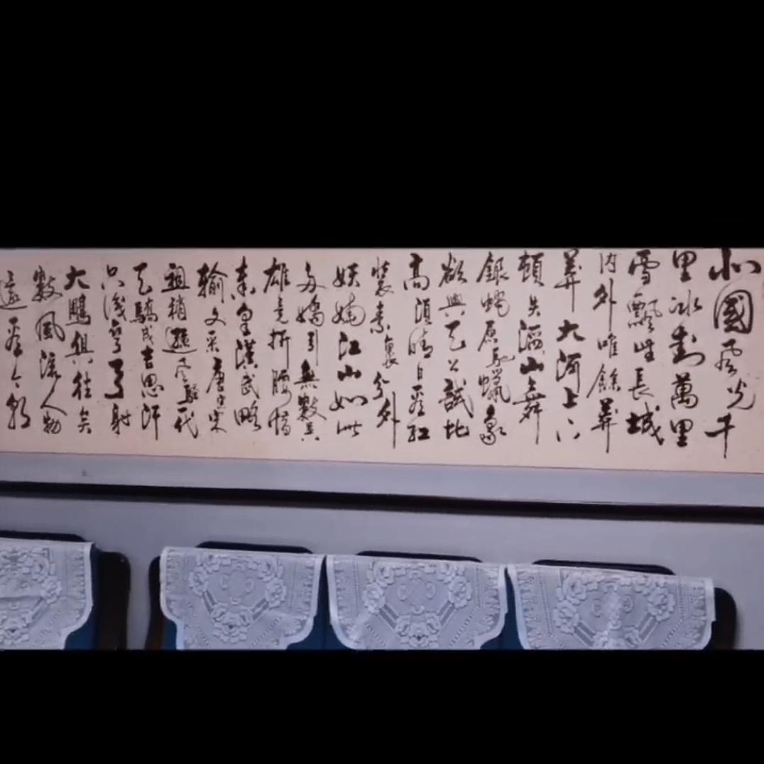 闪电💥💥