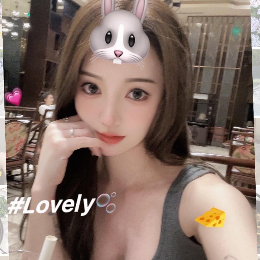 阿拉伯婆婆纳