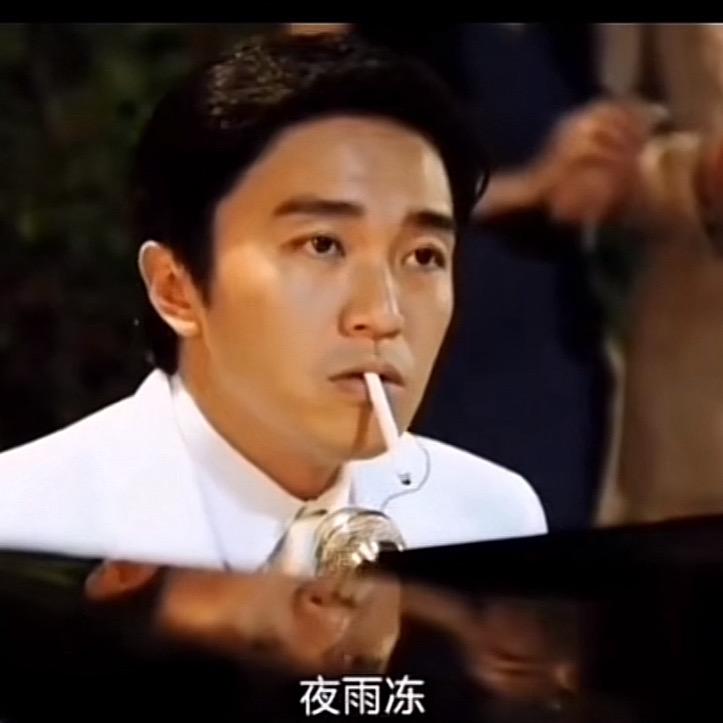 53°王先生