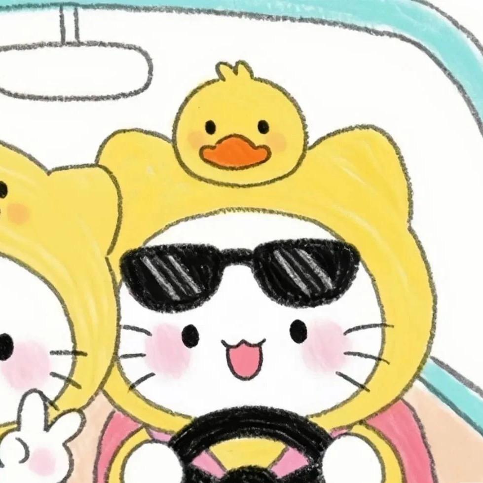 不爱回v信🤦🏽