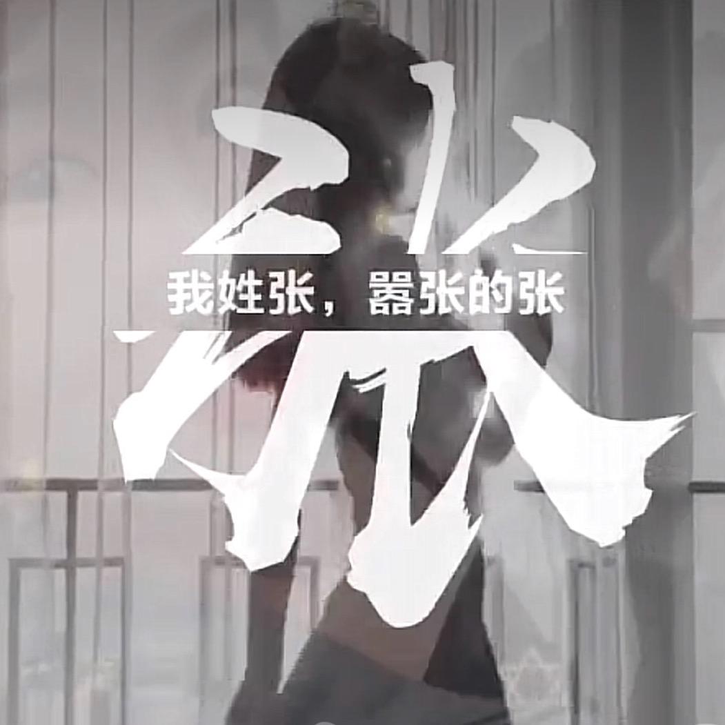 茈钕孒ゞ莈吢莈肺