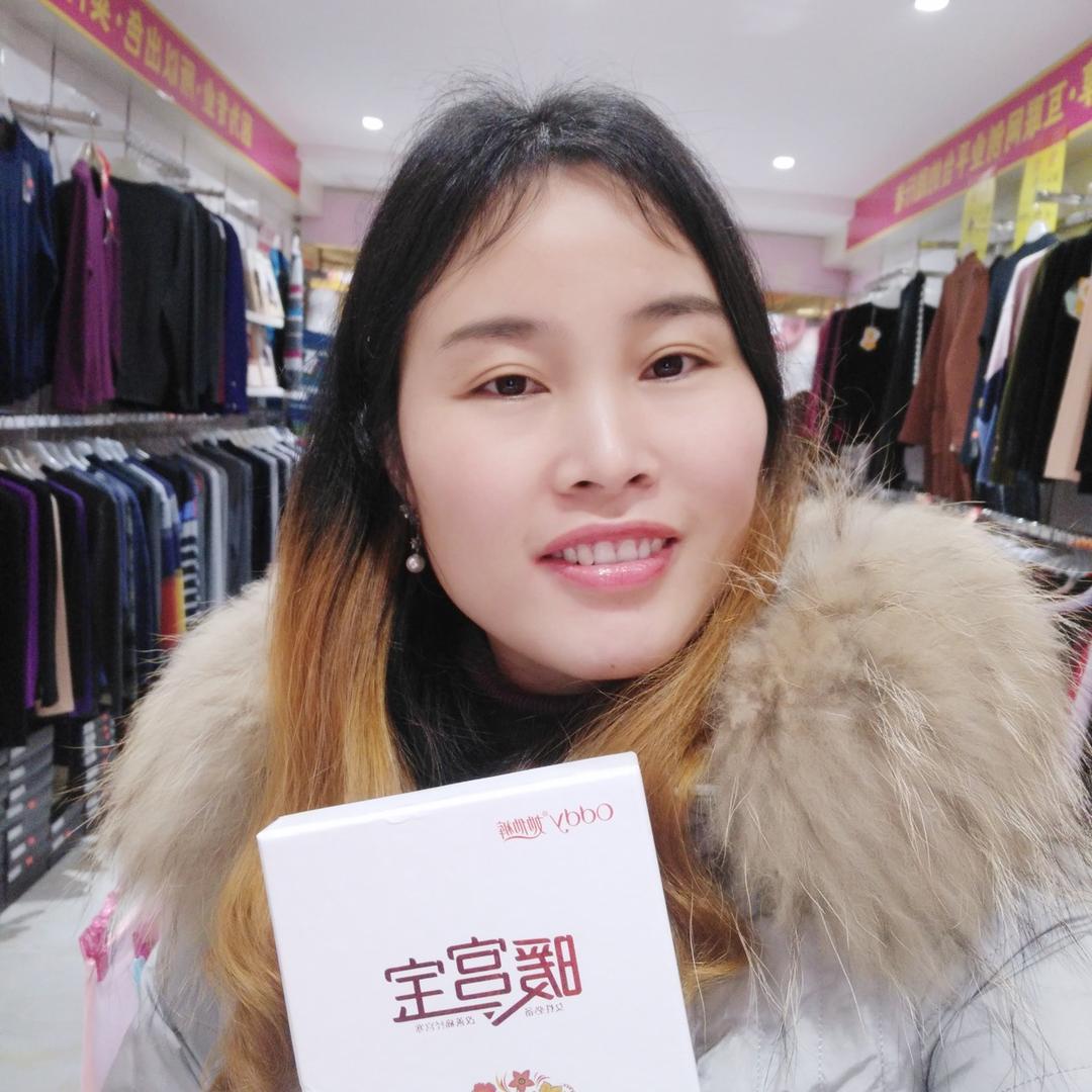 康爽内衣腰陂店