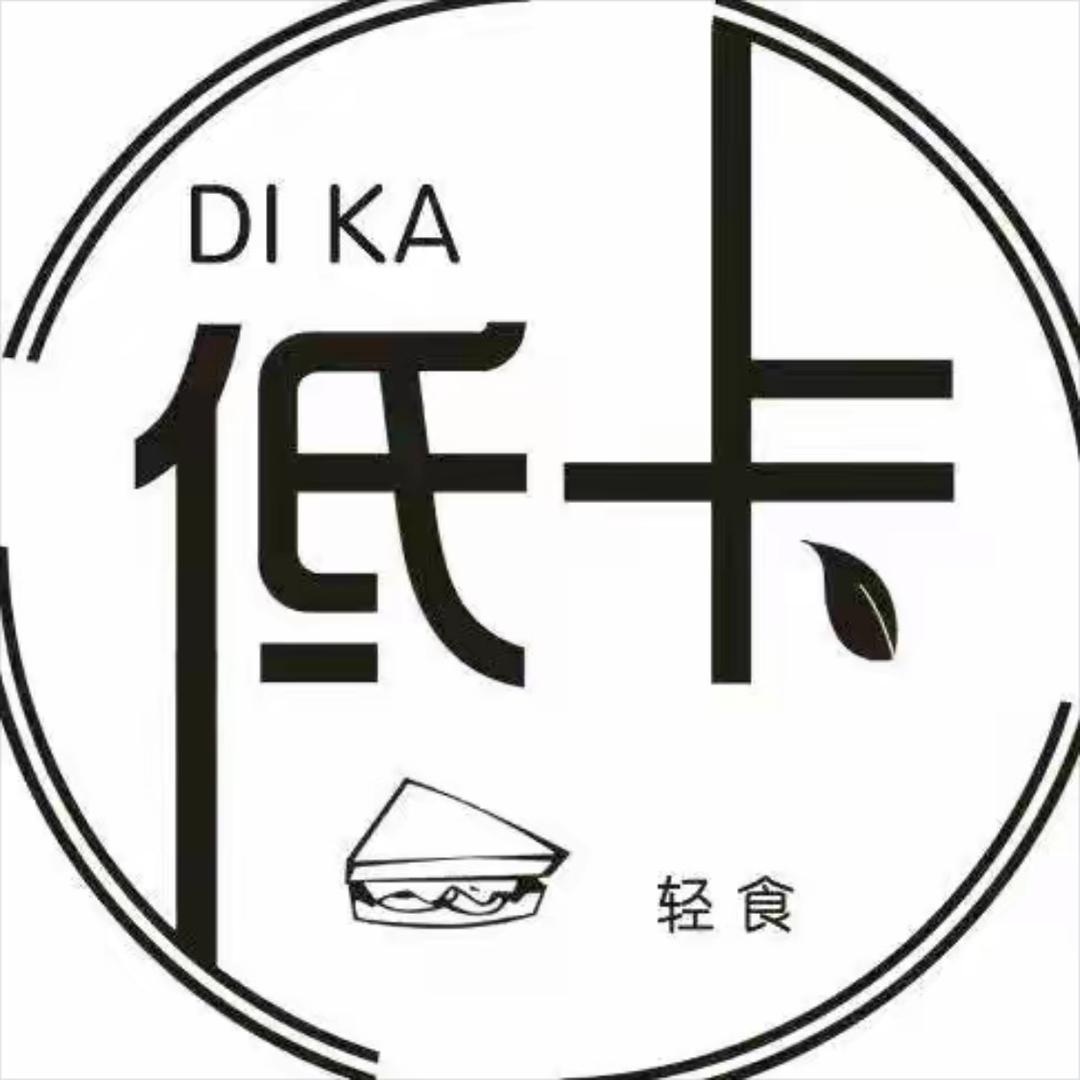 阿妹的减脂日常