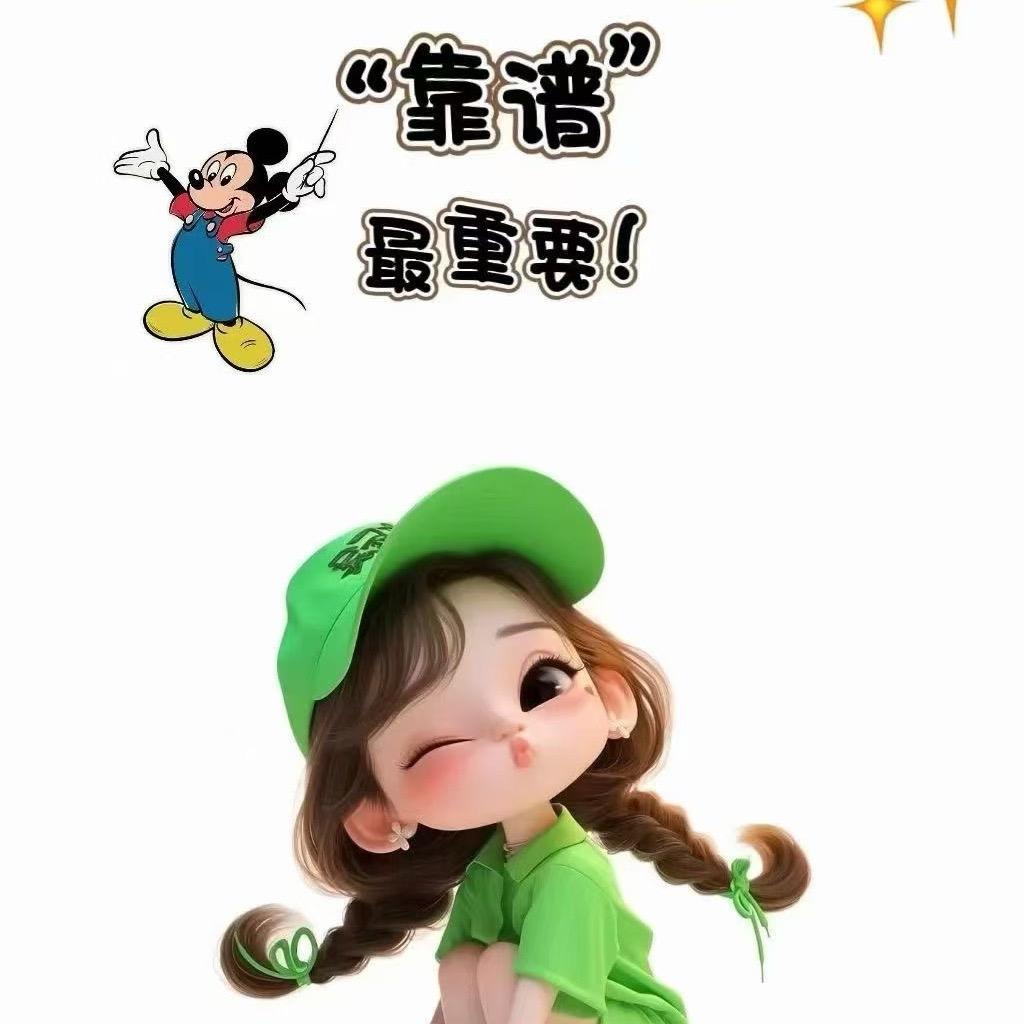 钱多多
