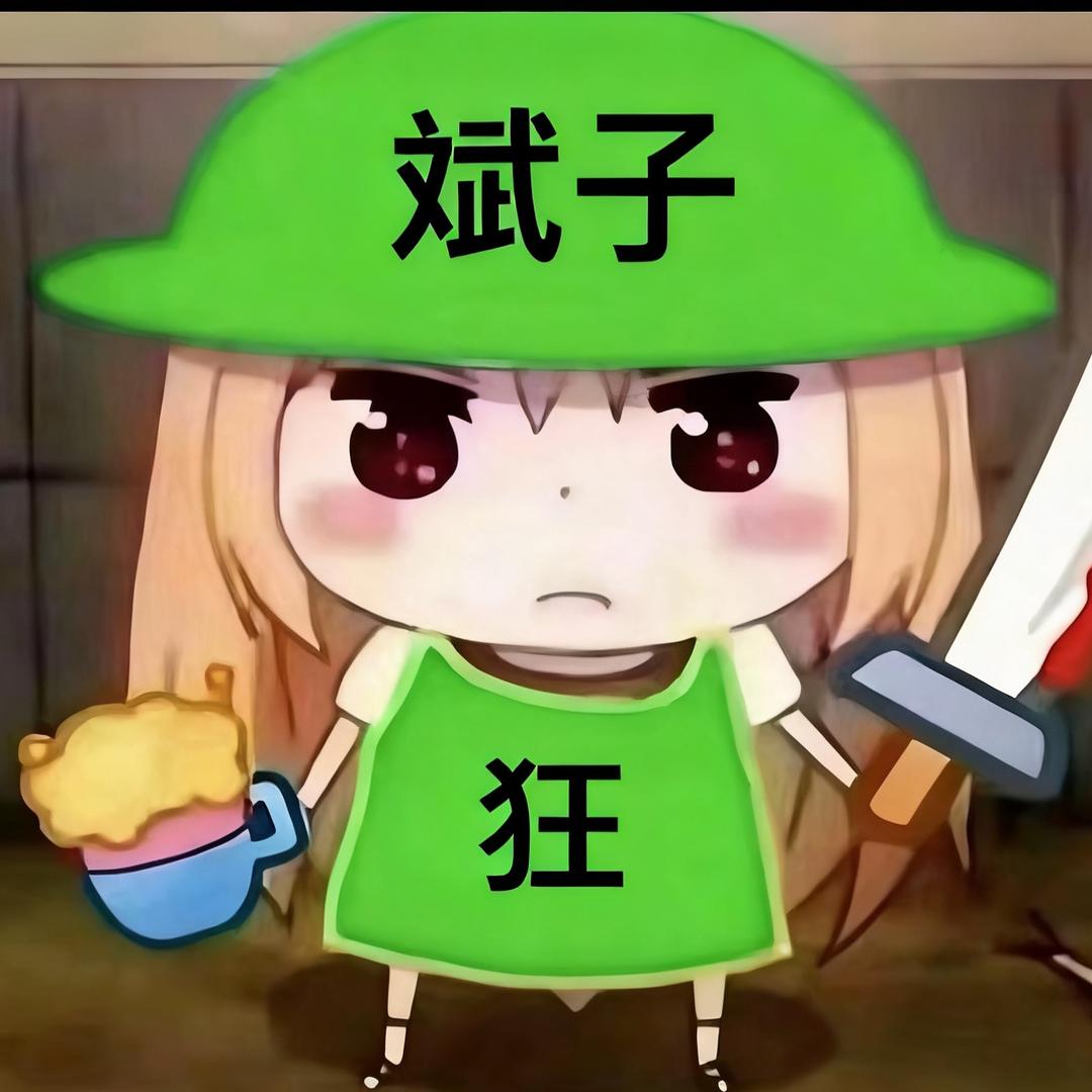 被遗忘的是我
