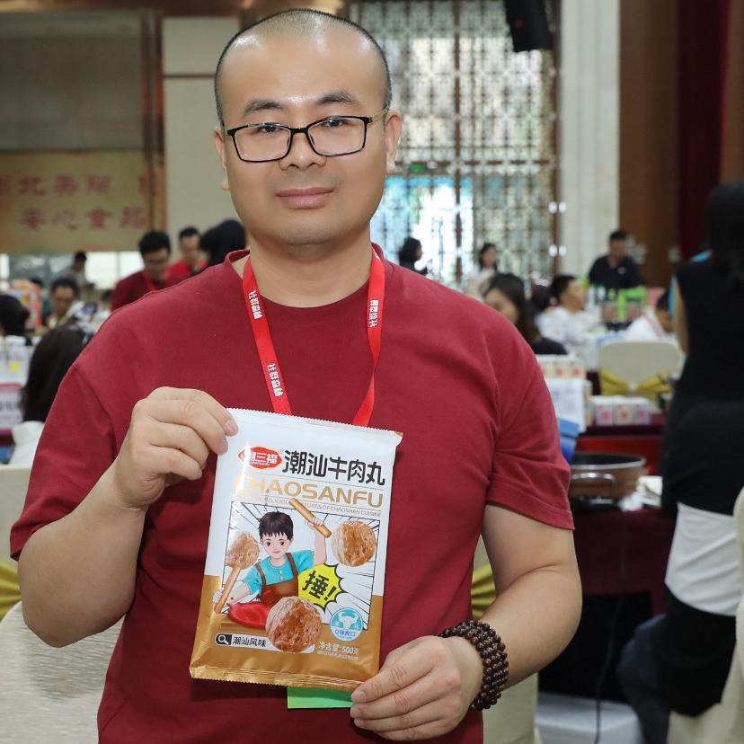 谢浮来潮汕牛肉丸