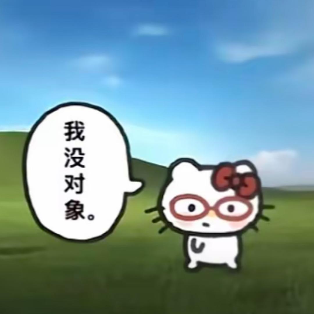 辣椒油不吃辣椒油