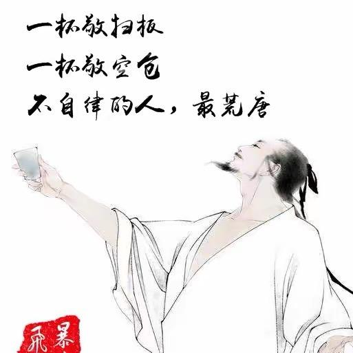 退学炒家、、