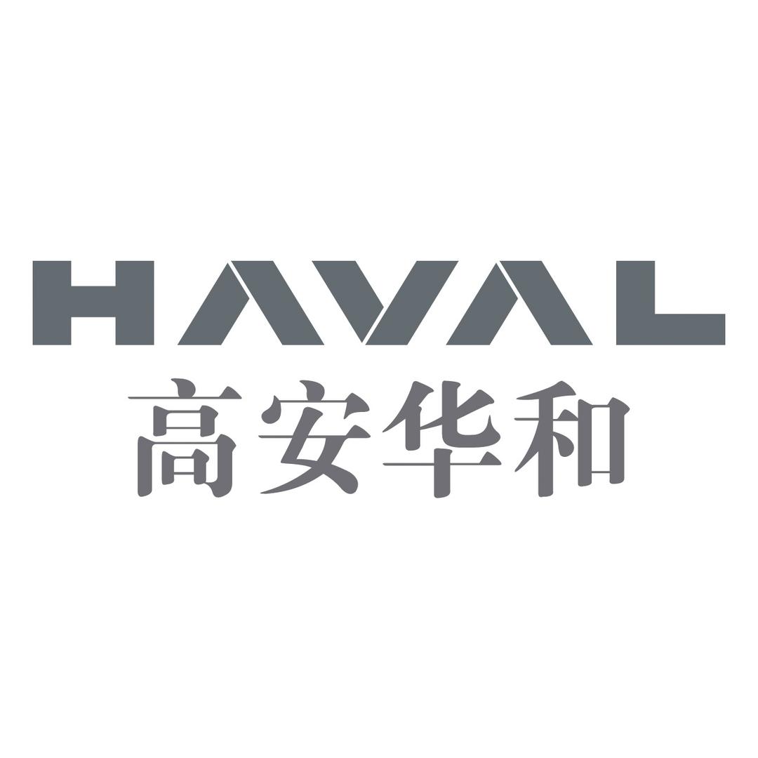 哈弗SUV-宜春营销中心