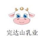 厦门市思明区忠华兴旺食品店（个体工商户）