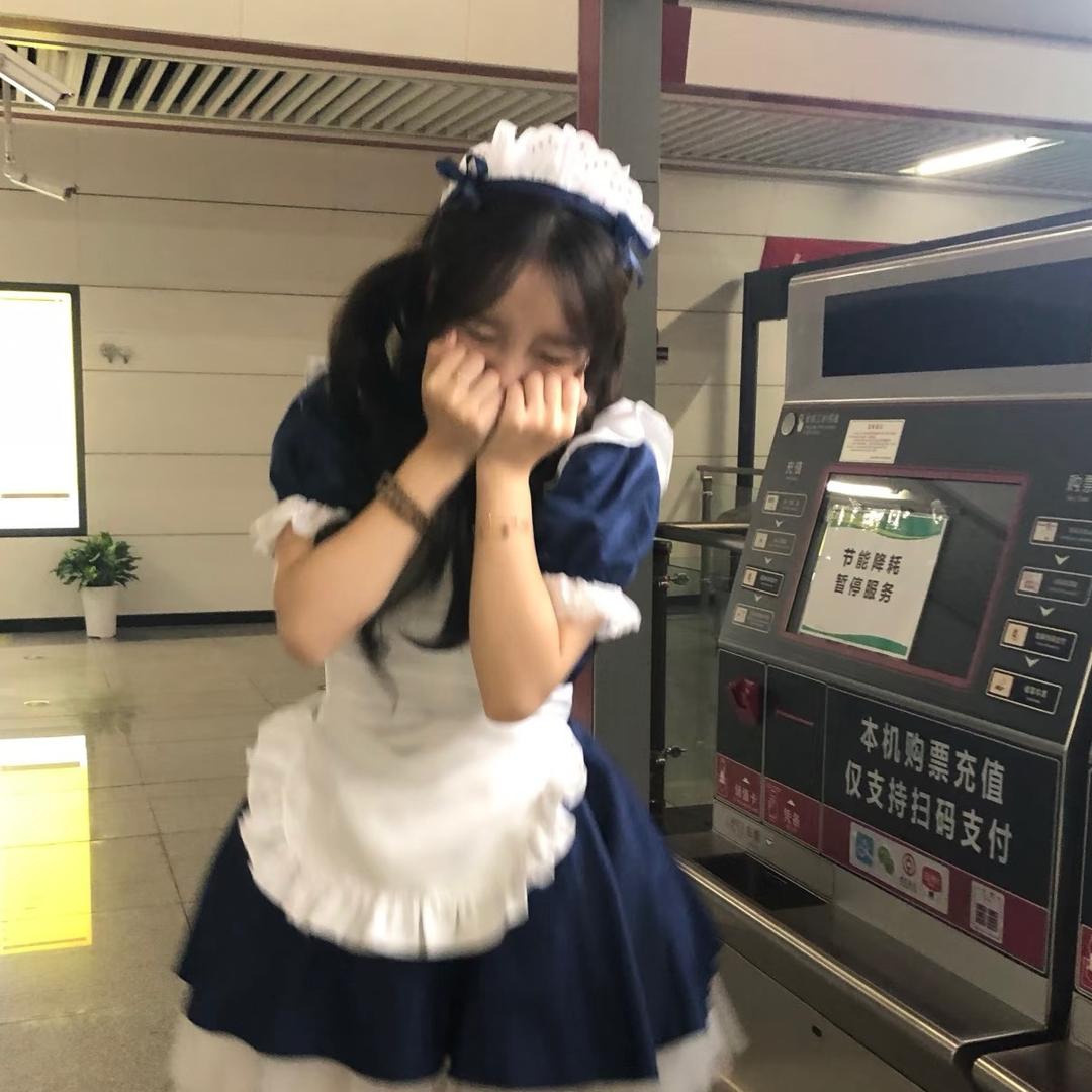 算了吧，小听