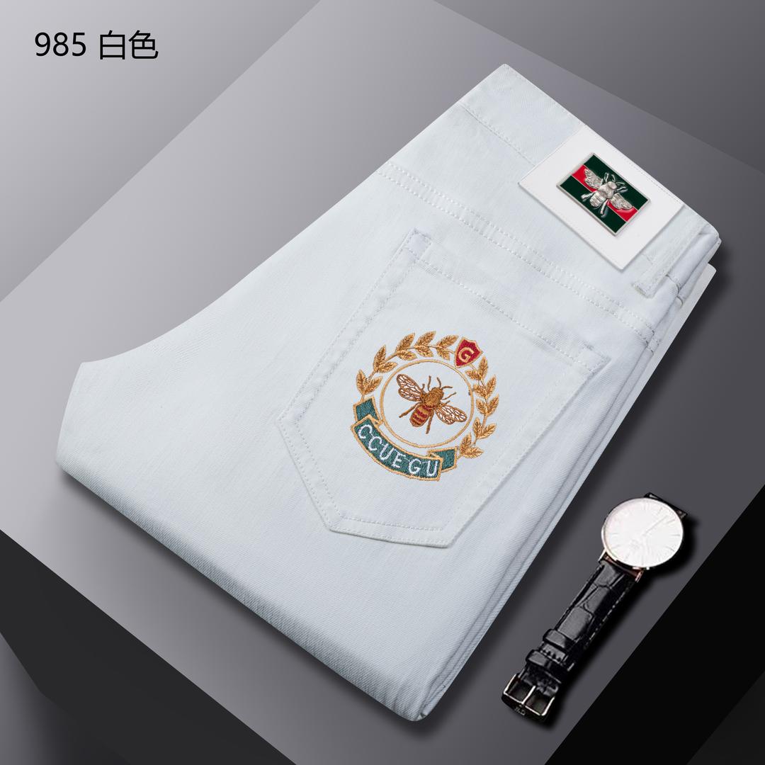 轻奢欧品汇系列