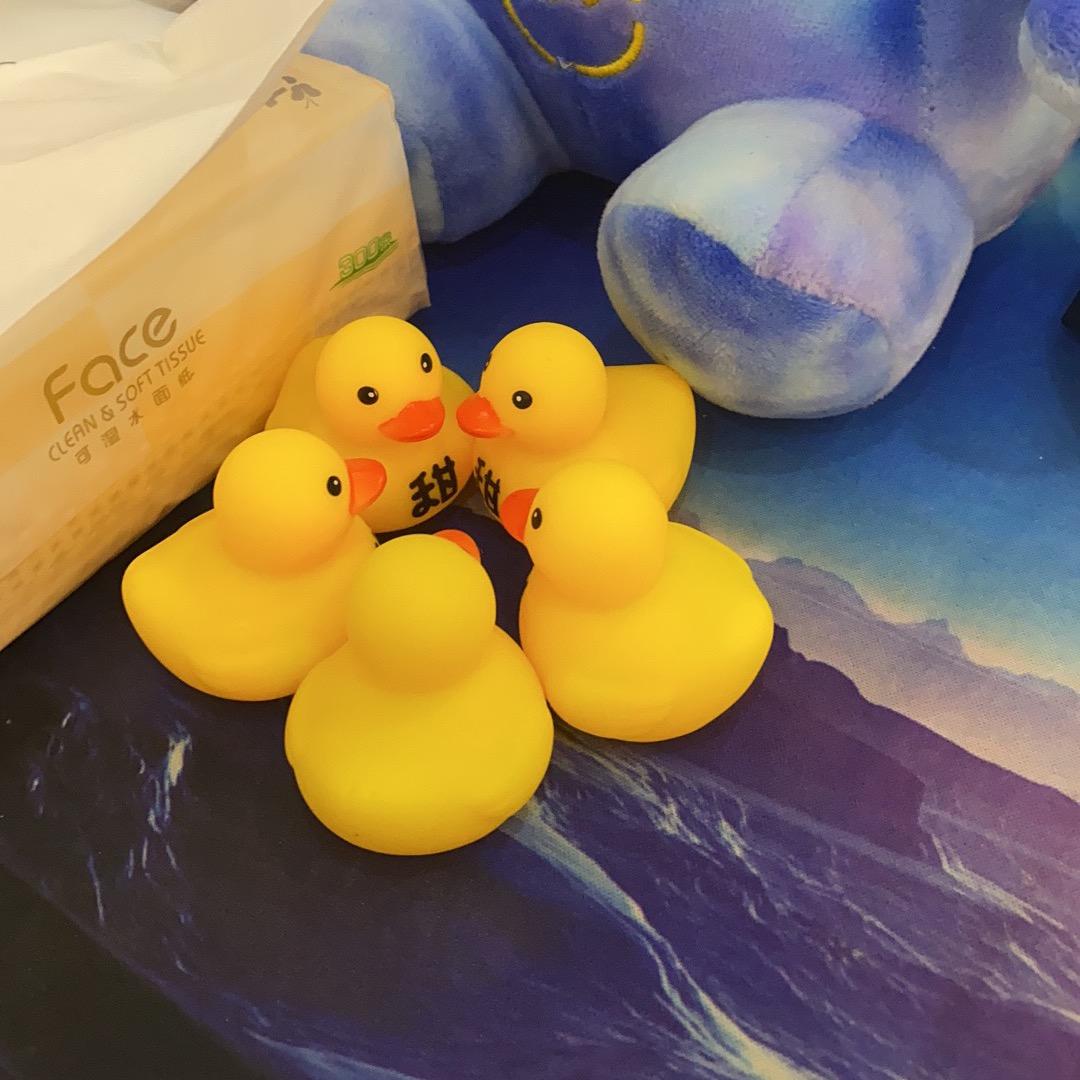 方荀（三角洲行动）