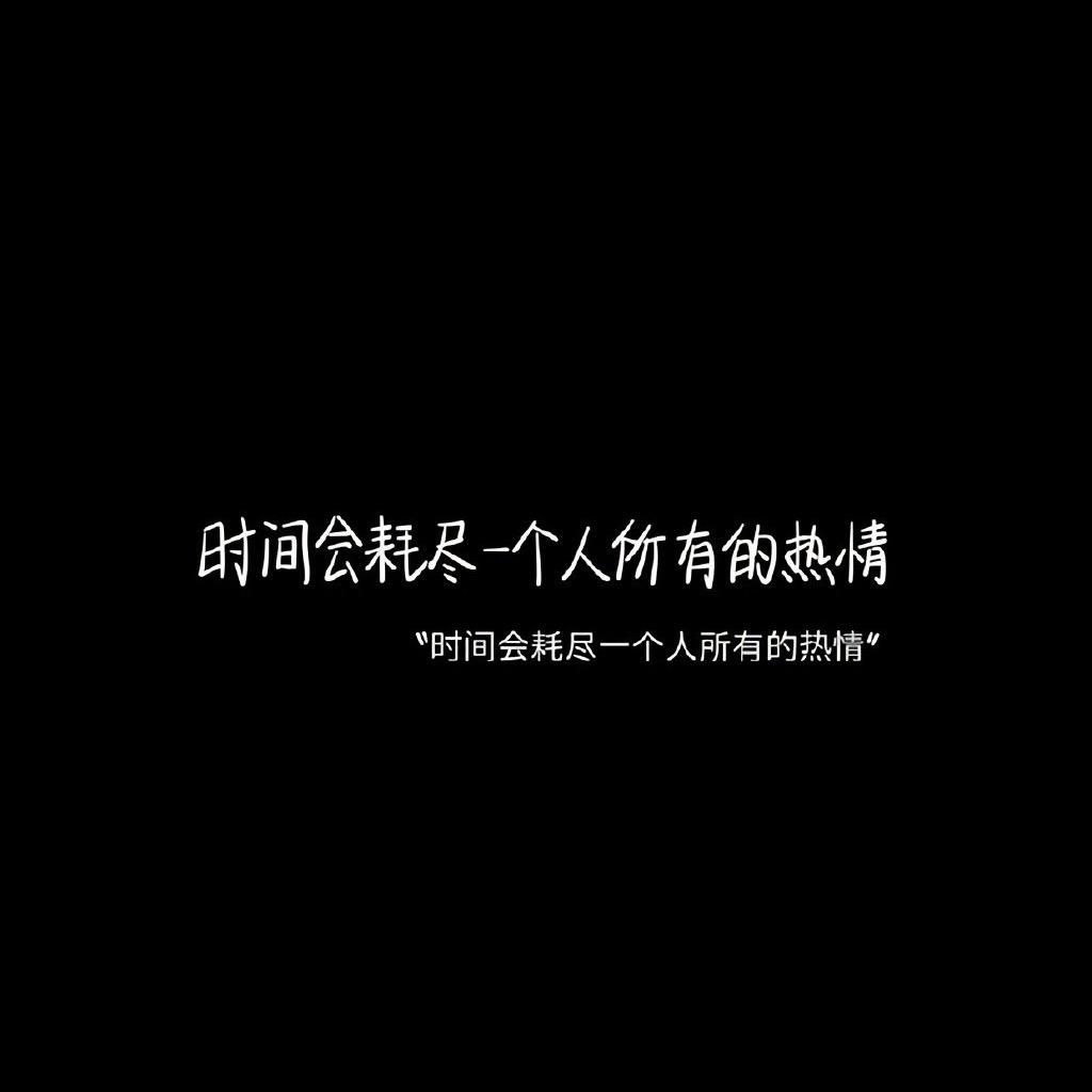 颖上彭于晏