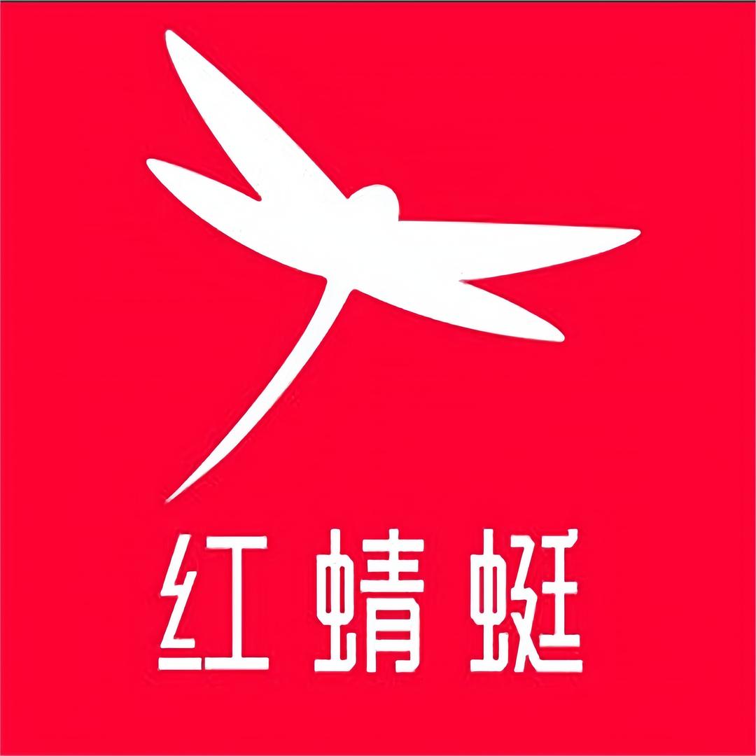 红蜻蜓轻初内衣专卖店