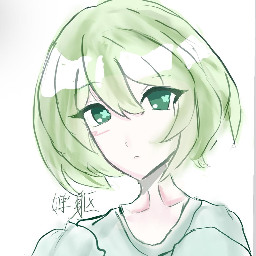 婵躯
