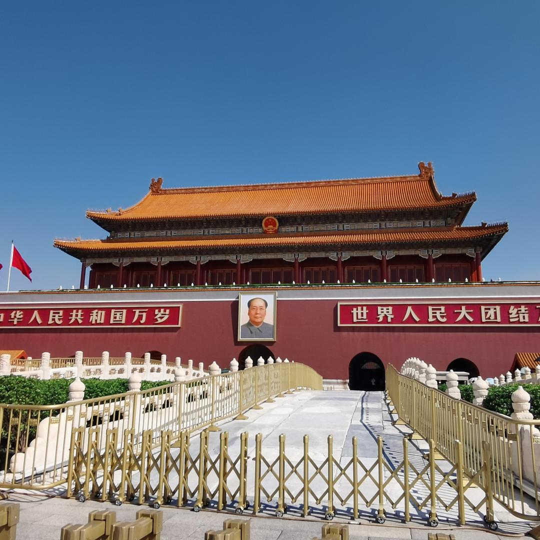 公主岭地产李大国