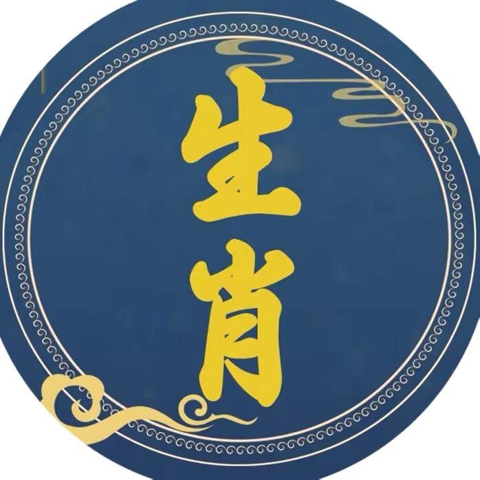 w三清先生