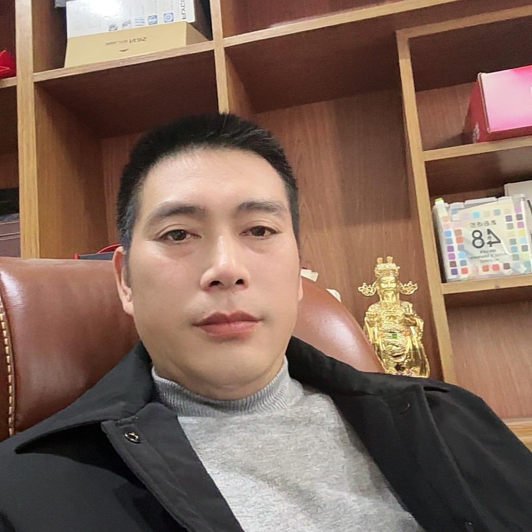 阿成.