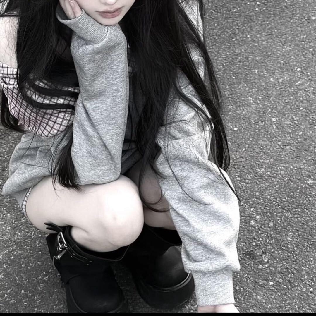 Huuu.
