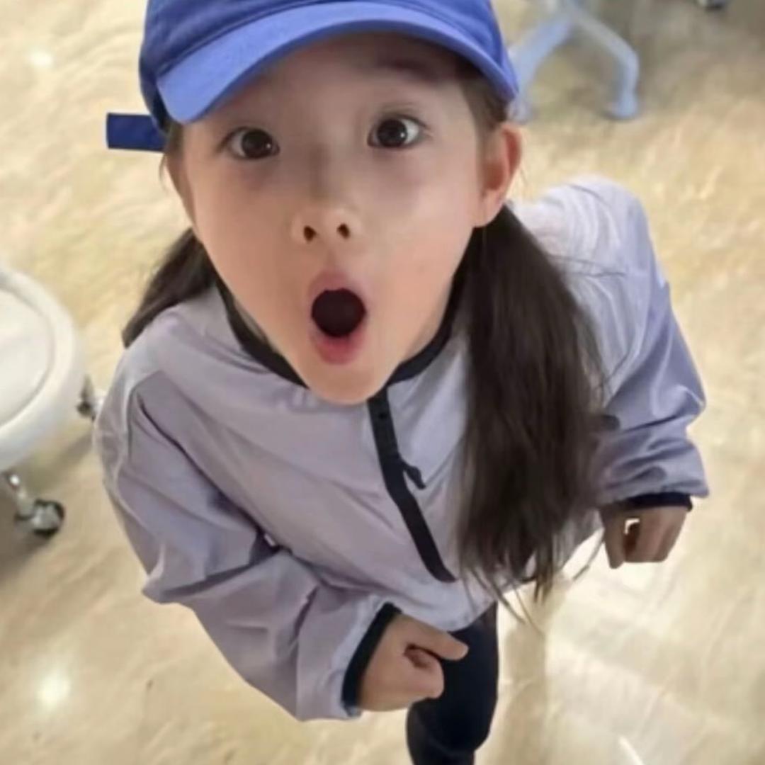 你真搞笑.