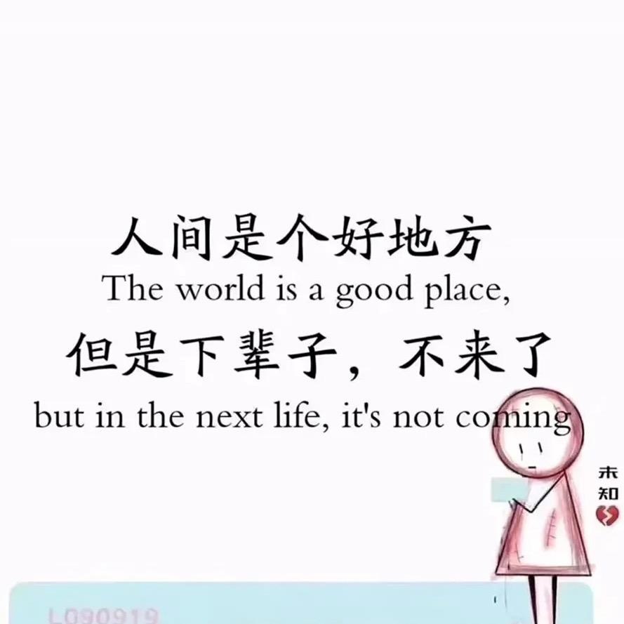 ℒฺℴฺνℯ̶ฺ归̶零̶⋆